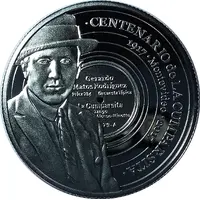 1000 Pesos Uruguayos La Cumparsita