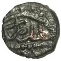 Manghir - Mehmed II second reign, Edirne