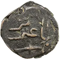 1 Fals - Anonymous Daylam mint