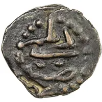 1 Fals - Anonymous Daylam mint