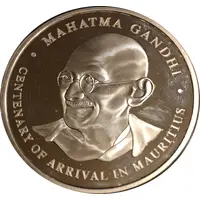 100 Rupees Mahatma Gandhi
