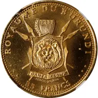 25 Francs - Mwambutsa IV 50th Anniversary