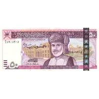 50 Rials