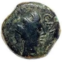 Quadrans - Augustus EX D D IIII VIR