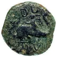 Quadrans - Augustus EX D D IIII VIR