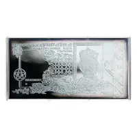 1 Hryvnia 1 Hryvnia banknote designed in 1994