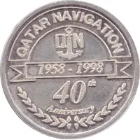 Medal - Qatar Navigation