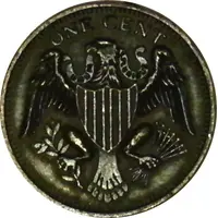 Replica - Large Eagle Cent