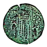 1 Drachm Napki Malka