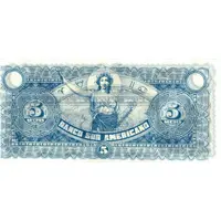 5 Sucres Banco Sur Americano