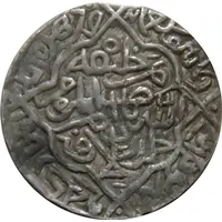 1 Tanka - Sikandar Shah Shahr i Nau mint