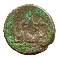 1 Paisa - Habibullah