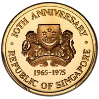 100 Dollars 10th Anniversary of Independence