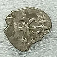 Akche - Selim I Giray 4th reign