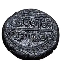 1 Kasu - Banas of Madurai