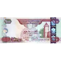 1000 Dirhams