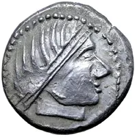 Tetradrachm Drösing Type