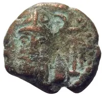 Drachm - Phraates - Kingdom of Elymais Arsacid Dynasty