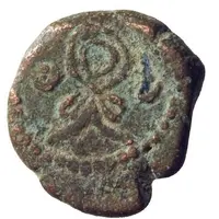 Drachm - Phraates - Kingdom of Elymais Arsacid Dynasty