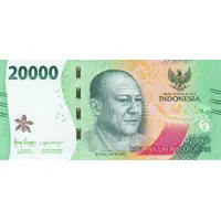 20 000 Rupiah