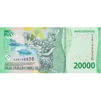 20 000 Rupiah