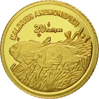 20 Rufiyaa Anemonefish