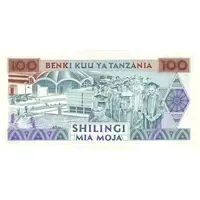 100 Shilingi Julius Nyerere