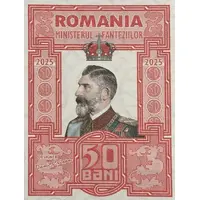 50 Bani - BFR Fantasy