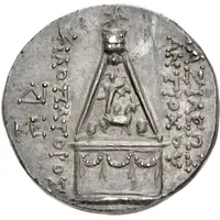 Tetradrachm - Antiochos IX Kyzikenos Taurus