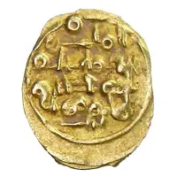 Fractional Dinar - 'Abd al-'Aziz al-Mansur Amirid dynasty