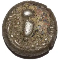 Gadhaiya Paisa Silaharas of Konkan