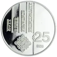 25 Dollars - Leonard I - George Orwell - silver