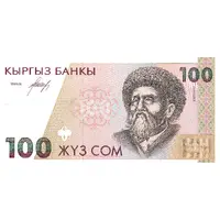 100 Som