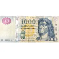 1000 Forint with EURion stars
