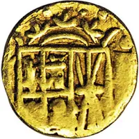 1 Escudo - Carlos II