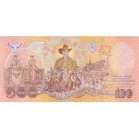 100 Baht Royal Coronation Ceremony of 2019
