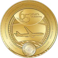 5 Dinars Kuwait Airways 65th anniversary