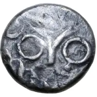 Drachm Simmering and Réte Type