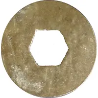 1 Pitis - Pangeran Adipati counter-clockwise