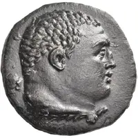 Æ - Pylaemenes III Euergetes