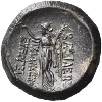 Æ - Pylaemenes III Euergetes