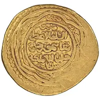 Dinar - Taghay Timur Local Type, as Type H of Abu Sa'id