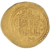 Dinar - Taghay Timur Local Type, as Type H of Abu Sa'id