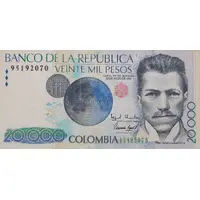 20 000 Pesos Old seal