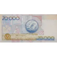 20 000 Pesos Old seal