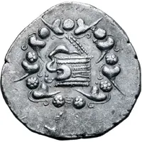 Tetradrachm - Nikodikos