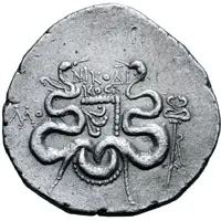 Tetradrachm - Nikodikos