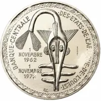 500 Francs CFA Monetary Union, Essai