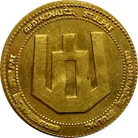 Casimir's Fair token Columns of Gediminas