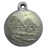 Medal - Peace Celebration Egypt